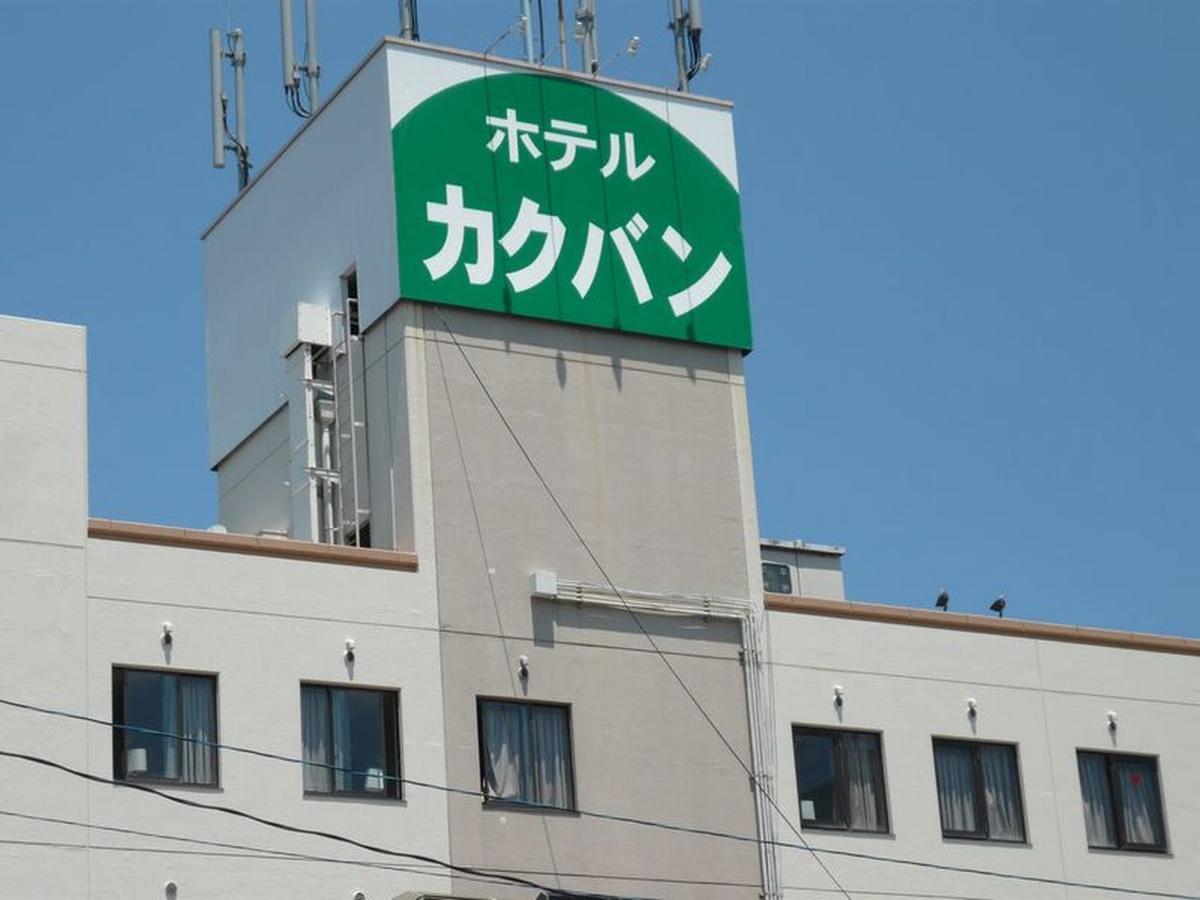 Hotel Kakuban Yonago Esterno foto