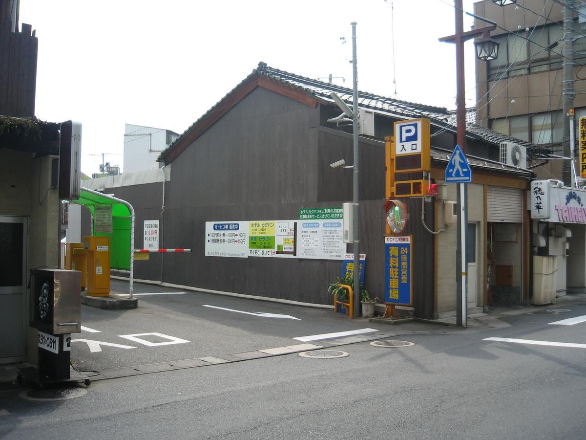 Hotel Kakuban Yonago Esterno foto