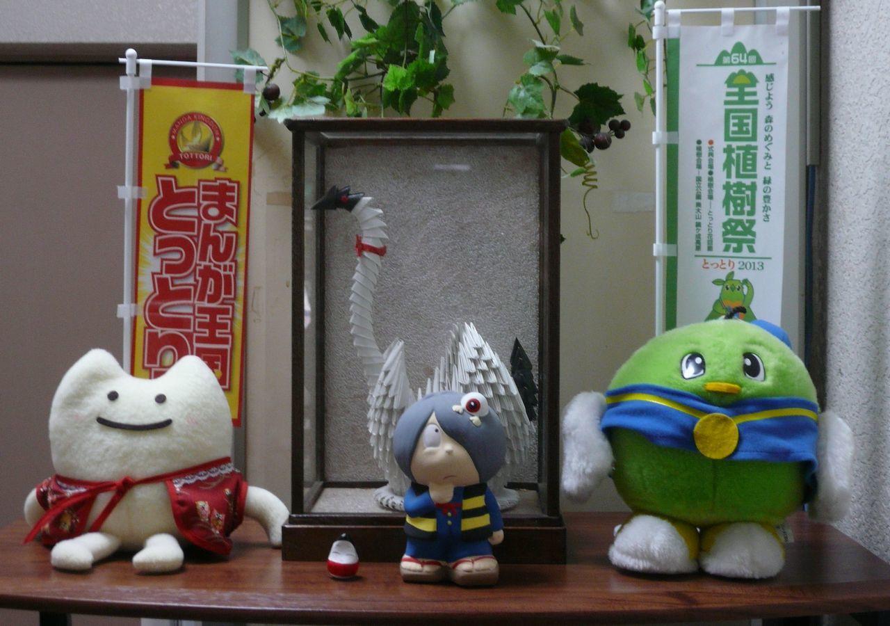 Hotel Kakuban Yonago Esterno foto