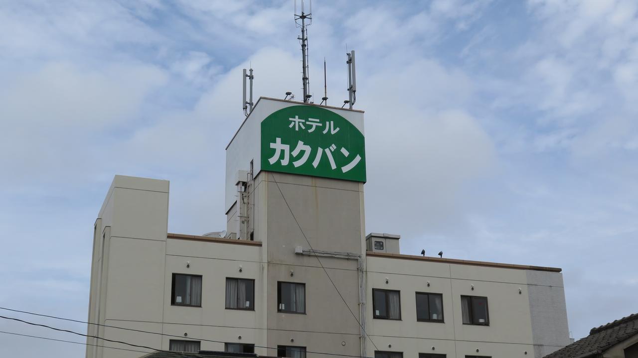 Hotel Kakuban Yonago Esterno foto