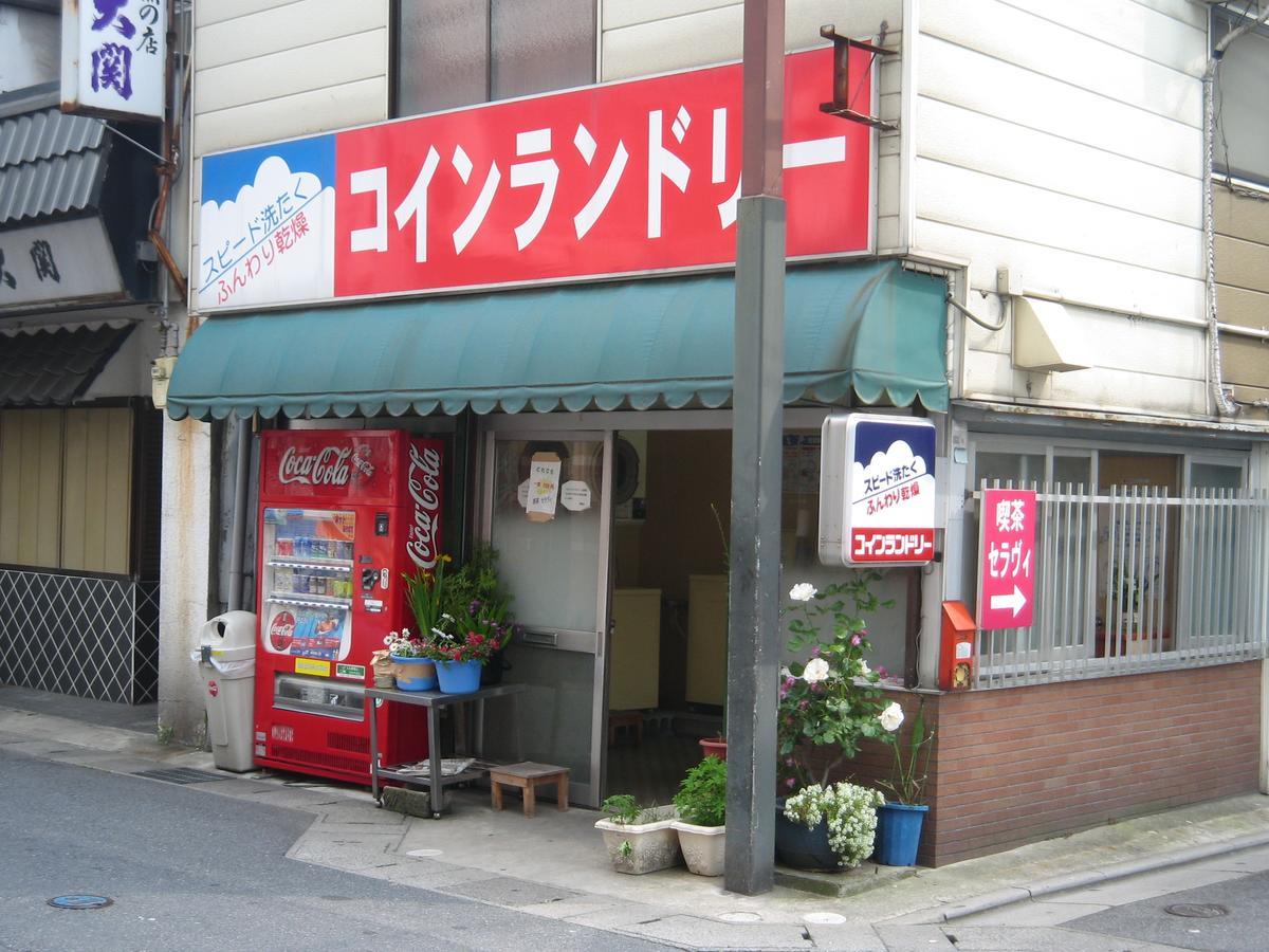 Hotel Kakuban Yonago Esterno foto